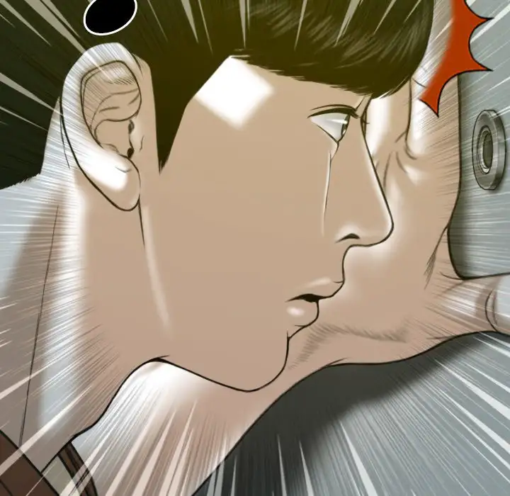 Only You Chapter 3 Page 110