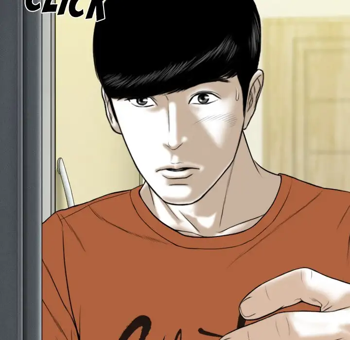 Only You Chapter 3 Page 119