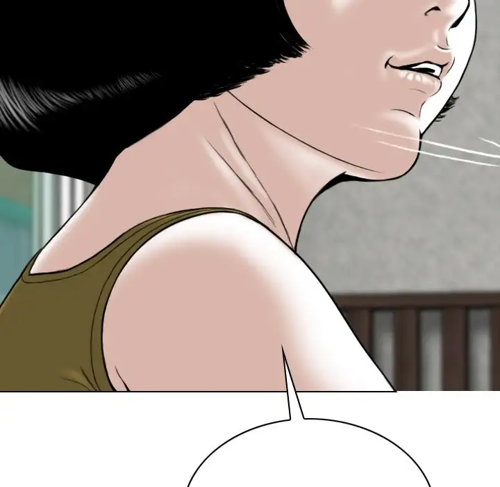 Only You Chapter 3 Page 12