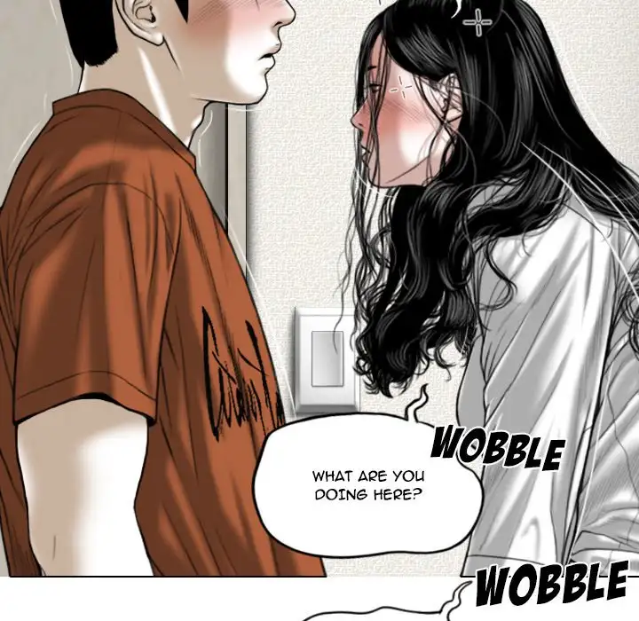 Only You Chapter 3 Page 126