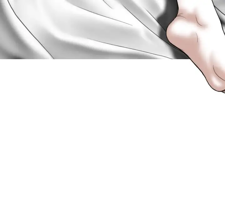 Only You Chapter 3 Page 149