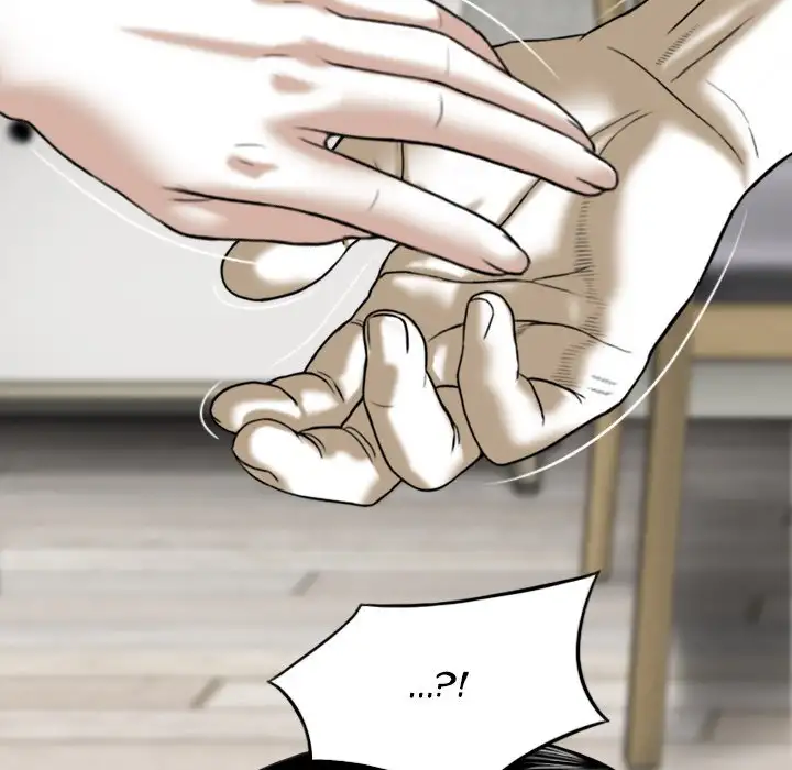 Only You Chapter 3 Page 5