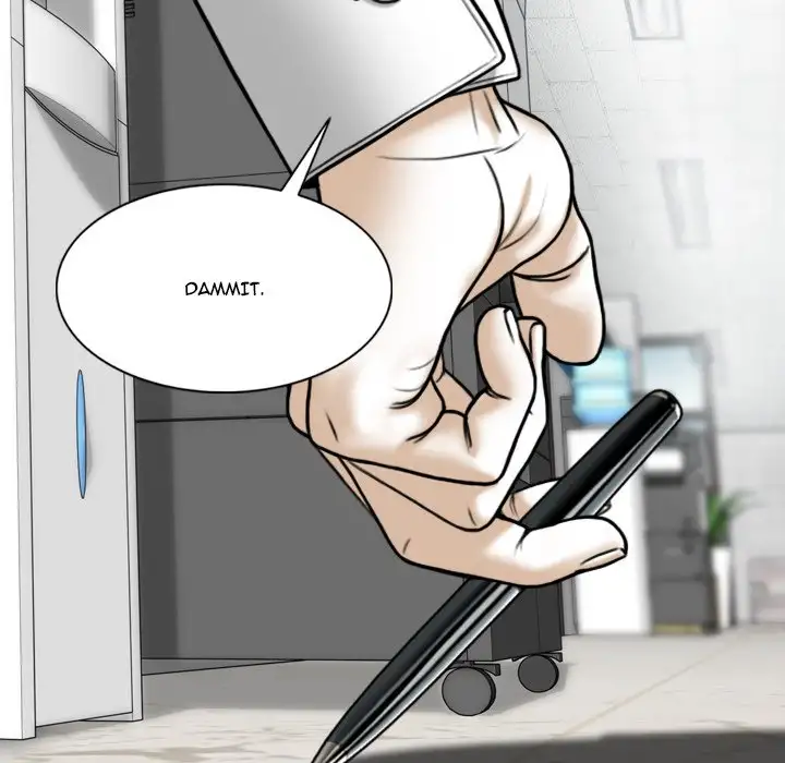 Only You Chapter 3 Page 65
