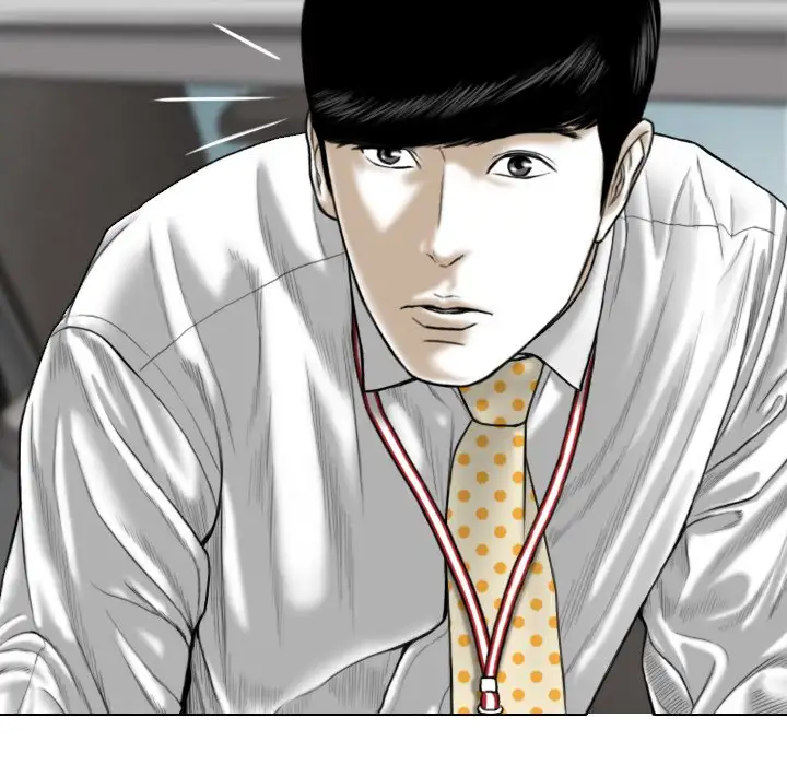 Only You Chapter 3 Page 67