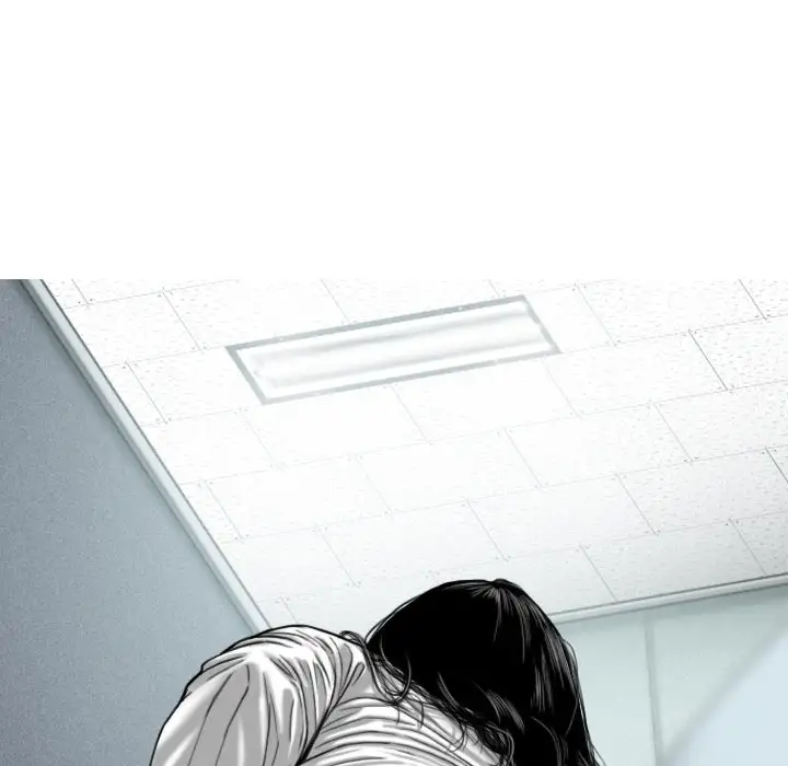 Only You Chapter 3 Page 74
