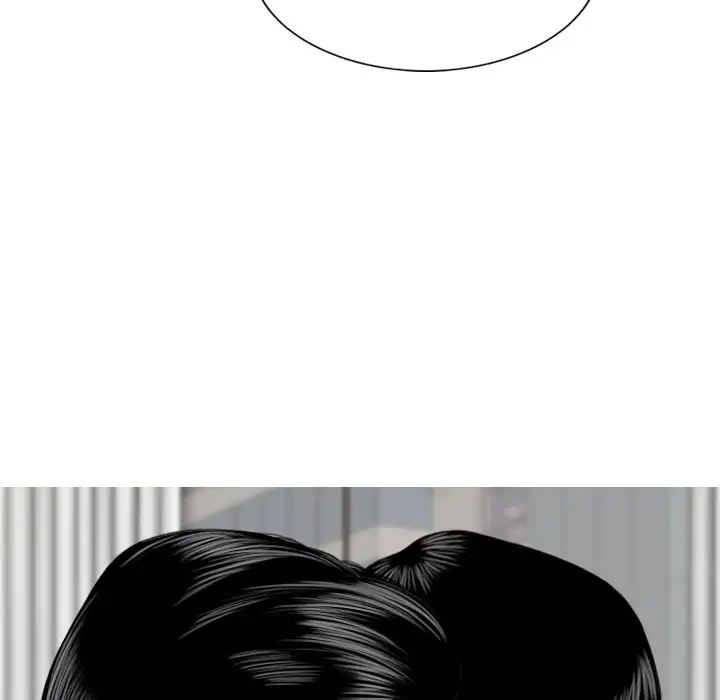 Only You Chapter 3 Page 82
