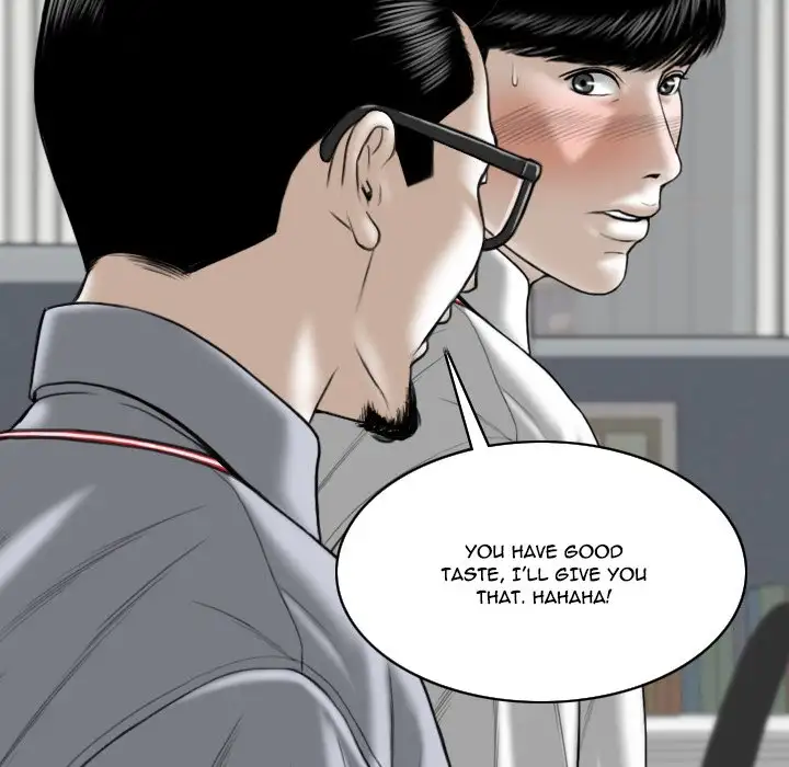 Only You Chapter 3 Page 83
