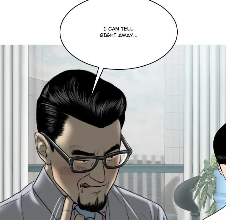 Only You Chapter 3 Page 87