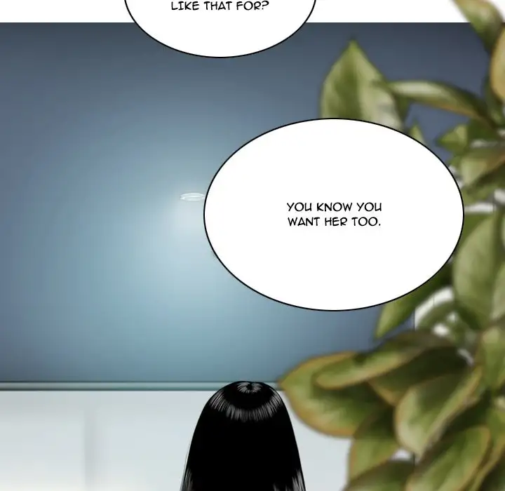 Only You Chapter 3 Page 92