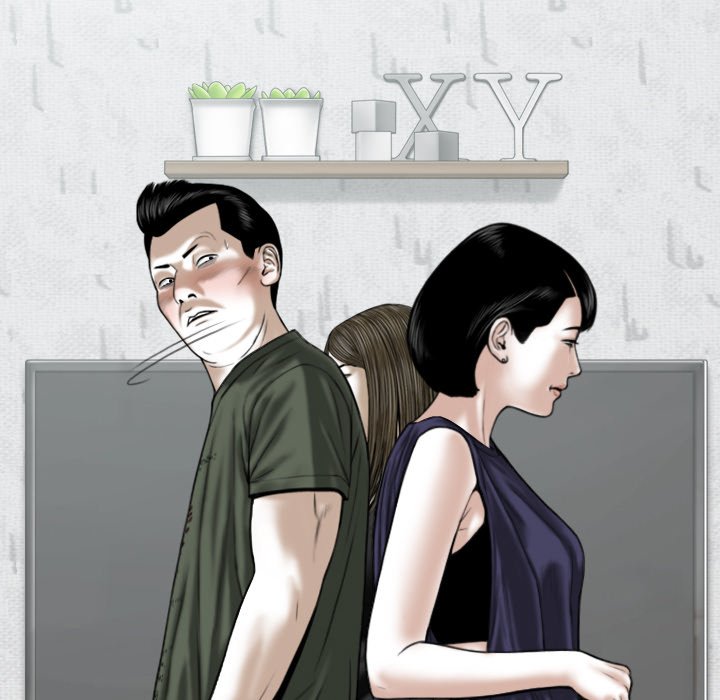 Only You Chapter 30 Page 101