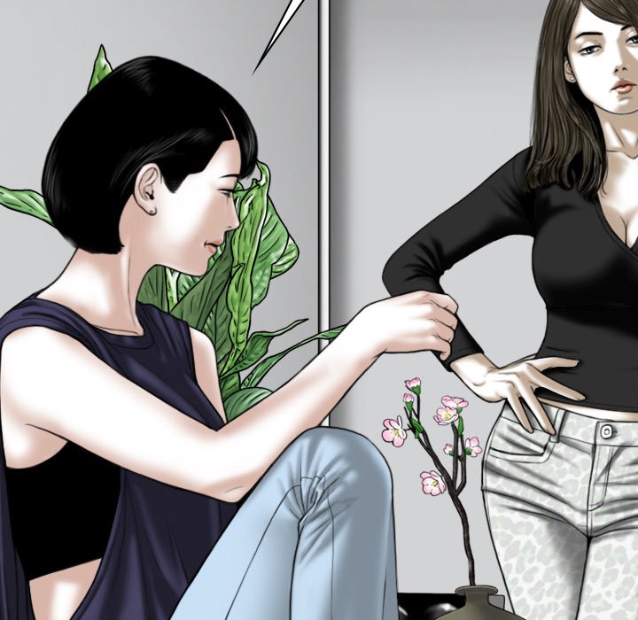 Only You Chapter 30 Page 107