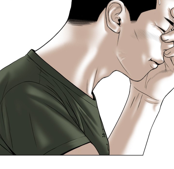 Only You Chapter 30 Page 123
