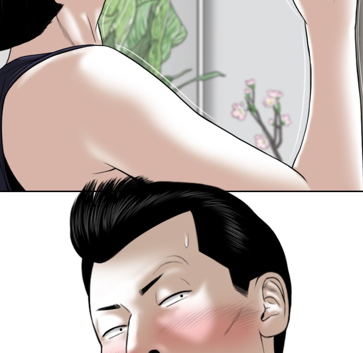 Only You Chapter 30 Page 135
