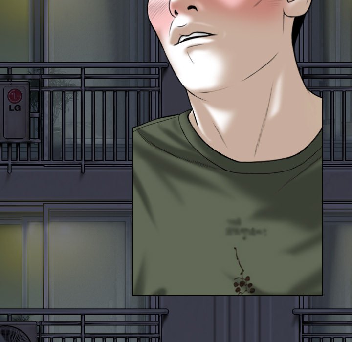 Only You Chapter 30 Page 149