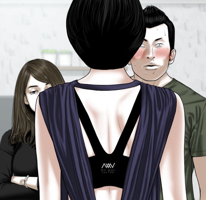 Only You Chapter 30 Page 161