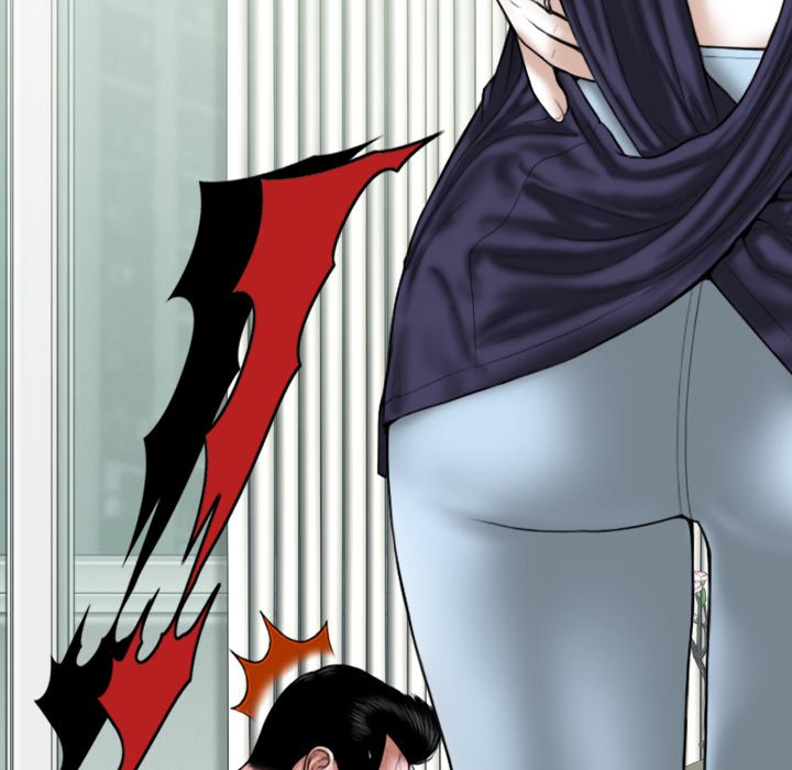 Only You Chapter 30 Page 19