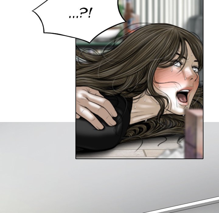 Only You Chapter 30 Page 24