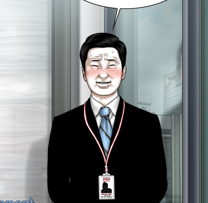 Only You Chapter 30 Page 42