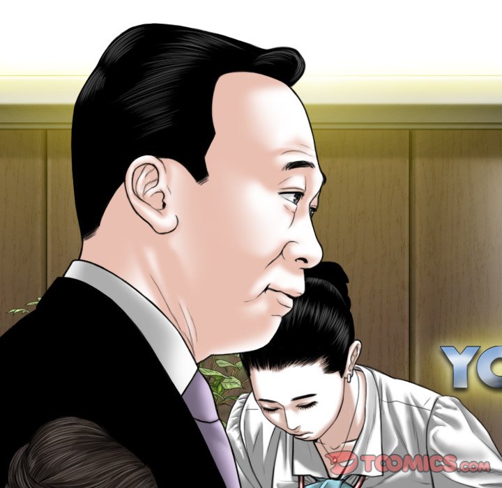 Only You Chapter 30 Page 44