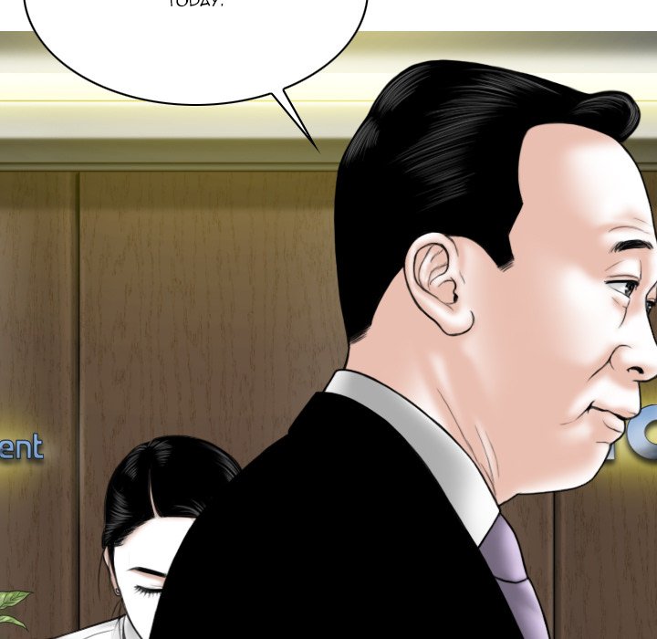 Only You Chapter 30 Page 49