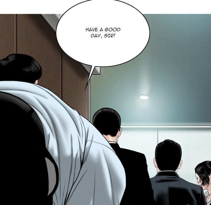 Only You Chapter 30 Page 51