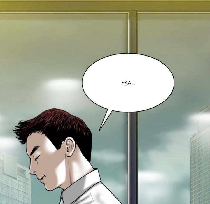 Only You Chapter 30 Page 67