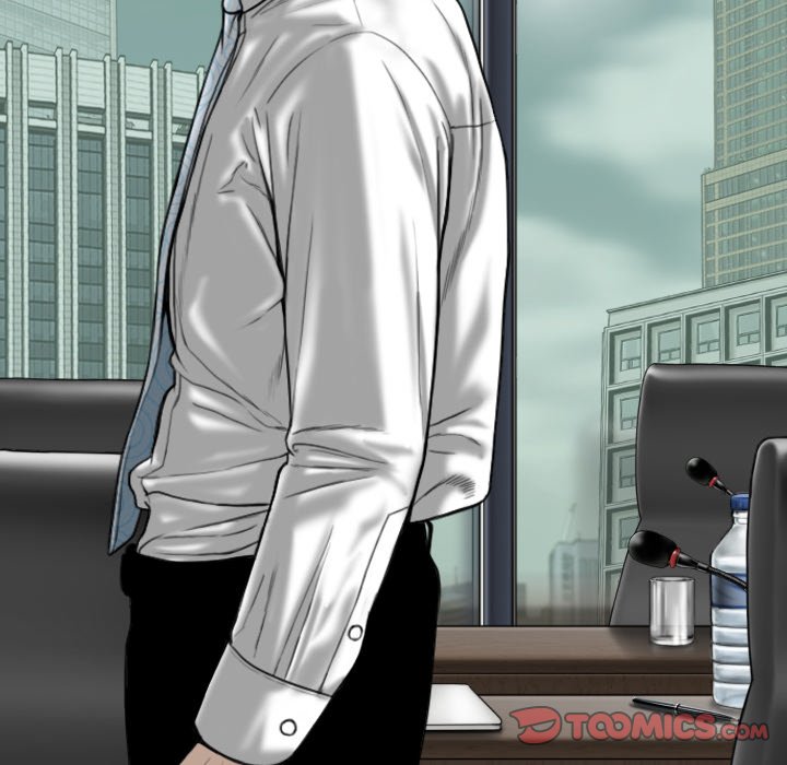 Only You Chapter 30 Page 68