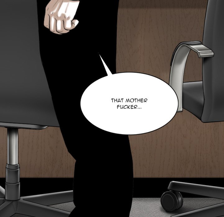 Only You Chapter 30 Page 69