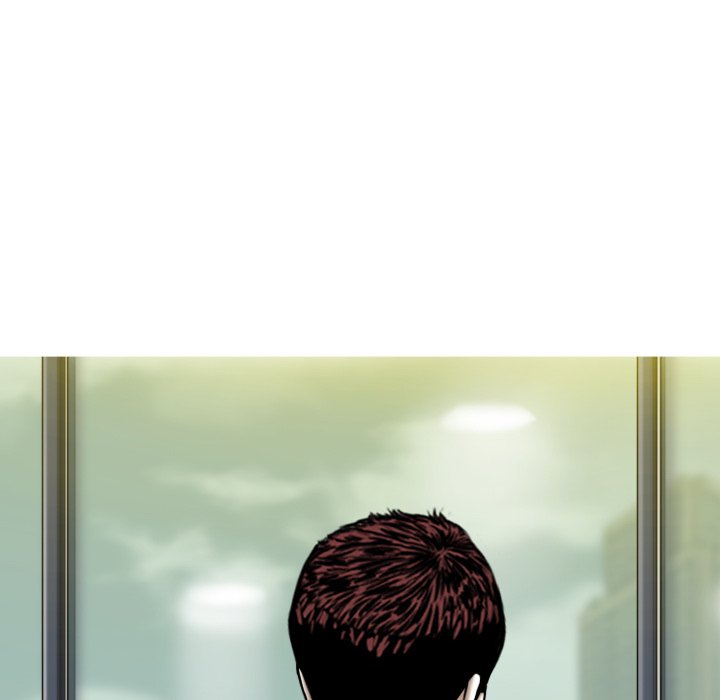 Only You Chapter 30 Page 71