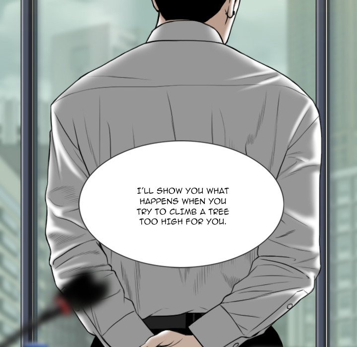 Only You Chapter 30 Page 72