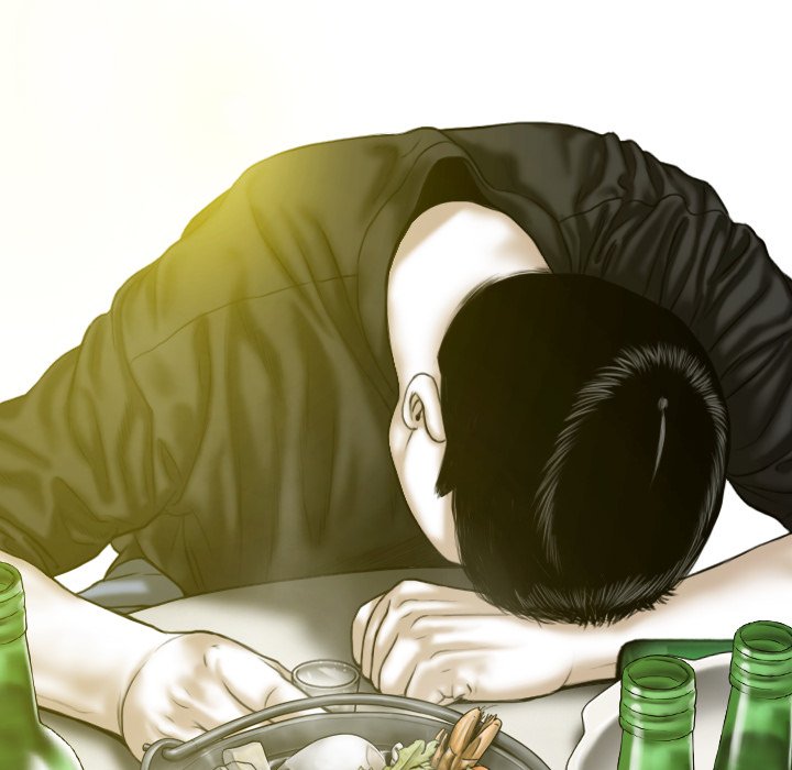 Only You Chapter 30 Page 75