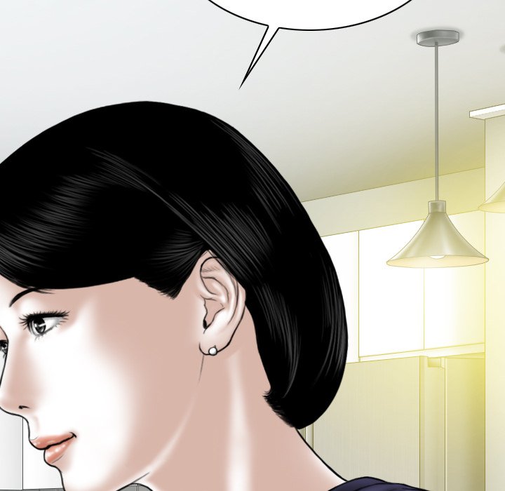 Only You Chapter 30 Page 85