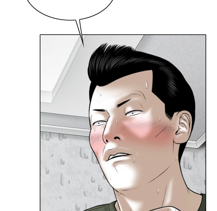 Only You Chapter 30 Page 90