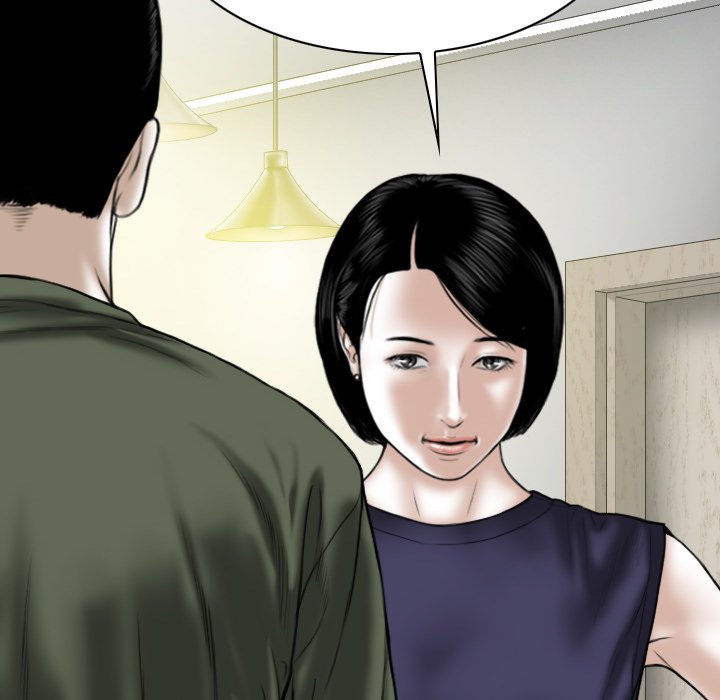 Only You Chapter 30 Page 93