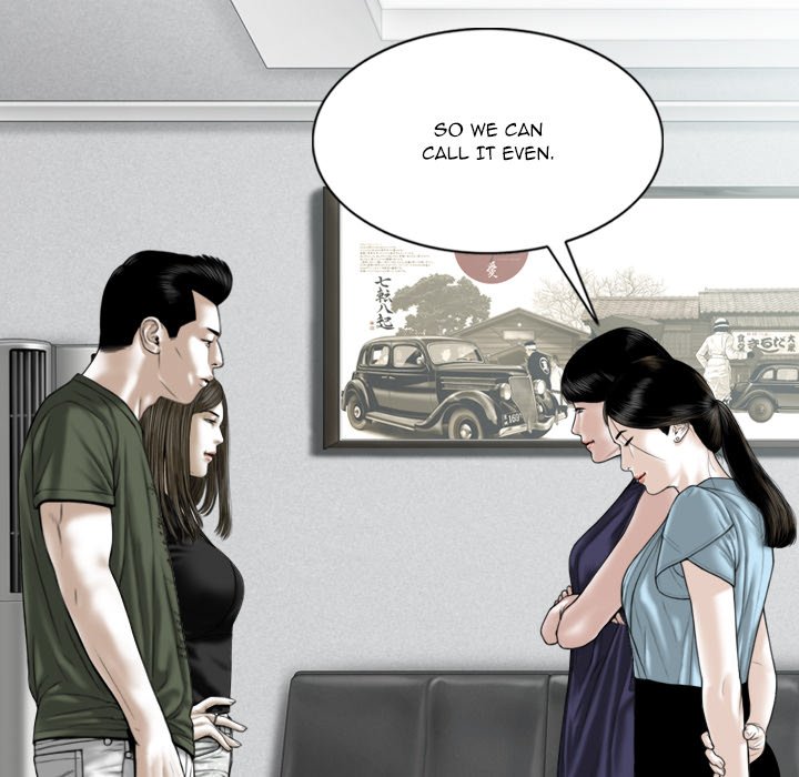 Only You Chapter 31 Page 103