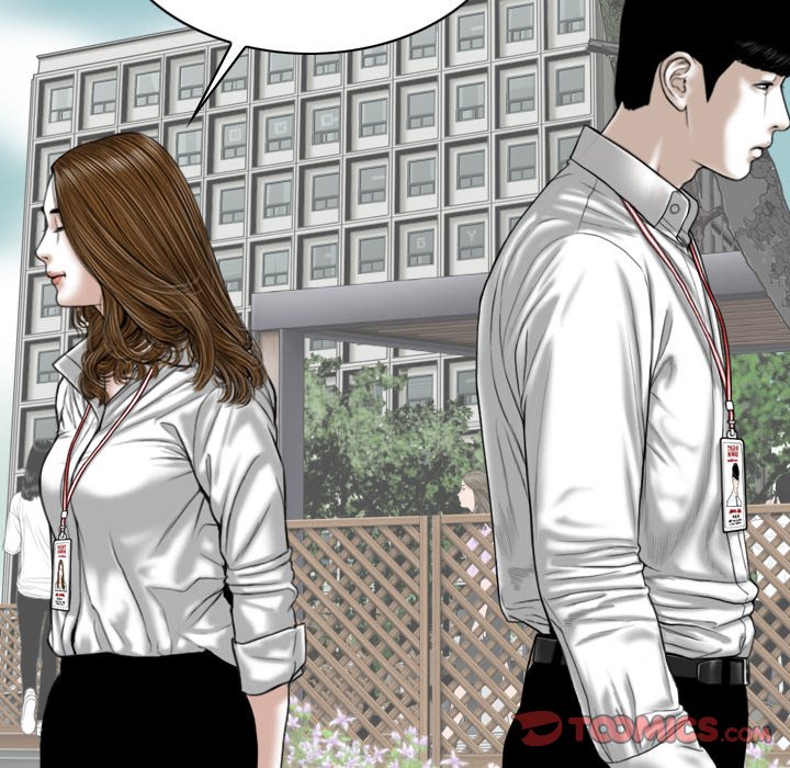 Only You Chapter 31 Page 148