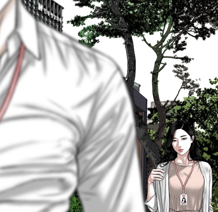 Only You Chapter 31 Page 157