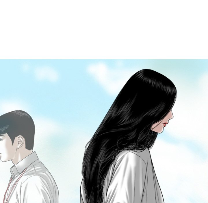 Only You Chapter 31 Page 160