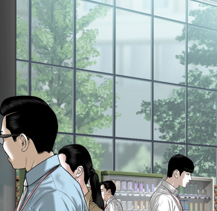 Only You Chapter 31 Page 167