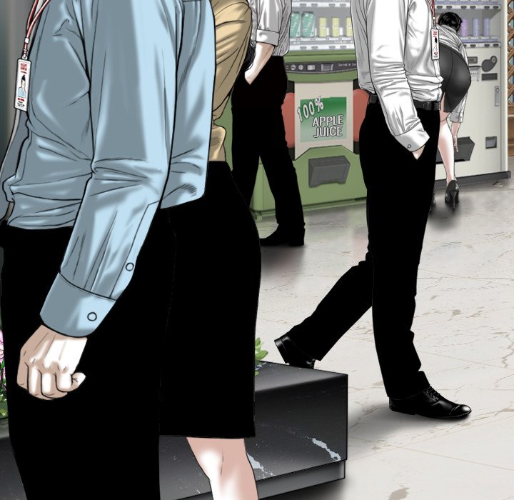 Only You Chapter 31 Page 168