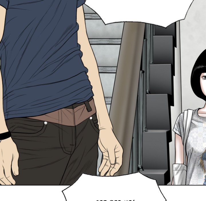 Only You Chapter 31 Page 17