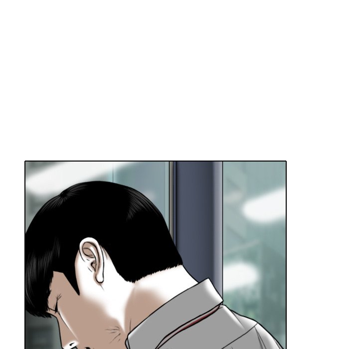 Only You Chapter 31 Page 173