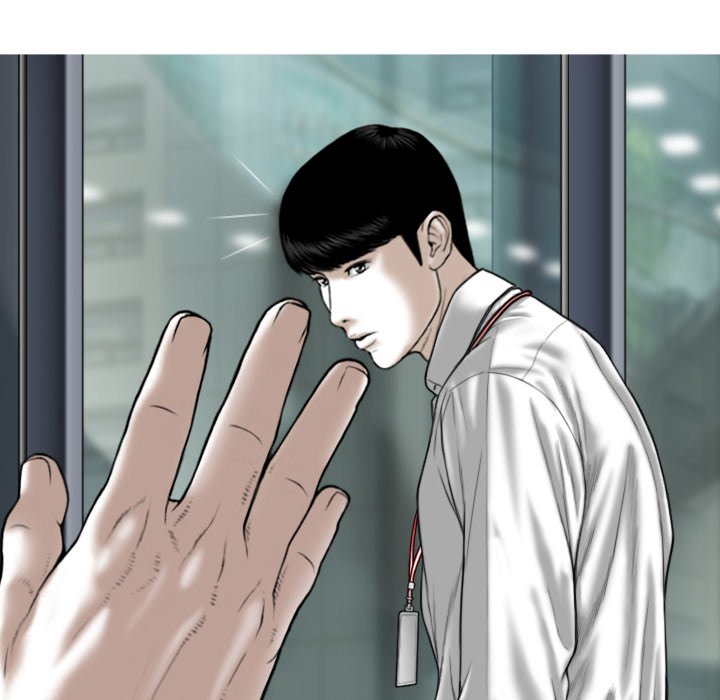 Only You Chapter 31 Page 177