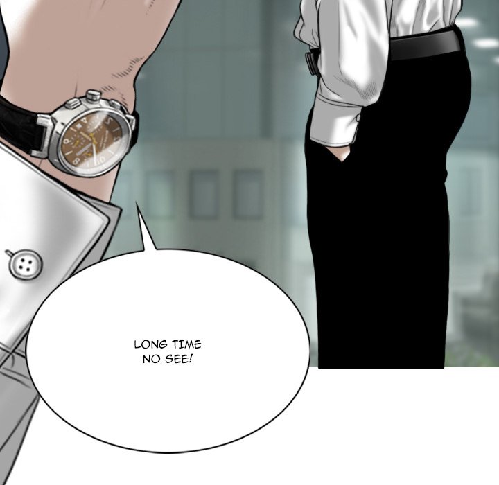 Only You Chapter 31 Page 178