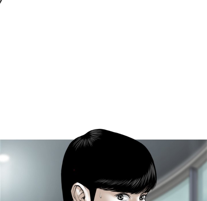 Only You Chapter 31 Page 179