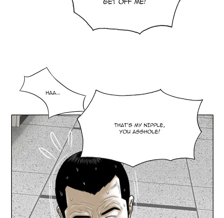 Only You Chapter 31 Page 18