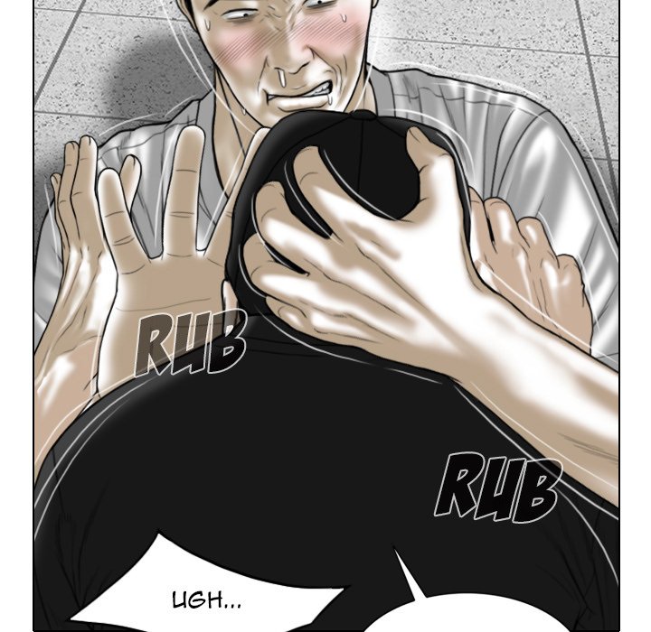 Only You Chapter 31 Page 19