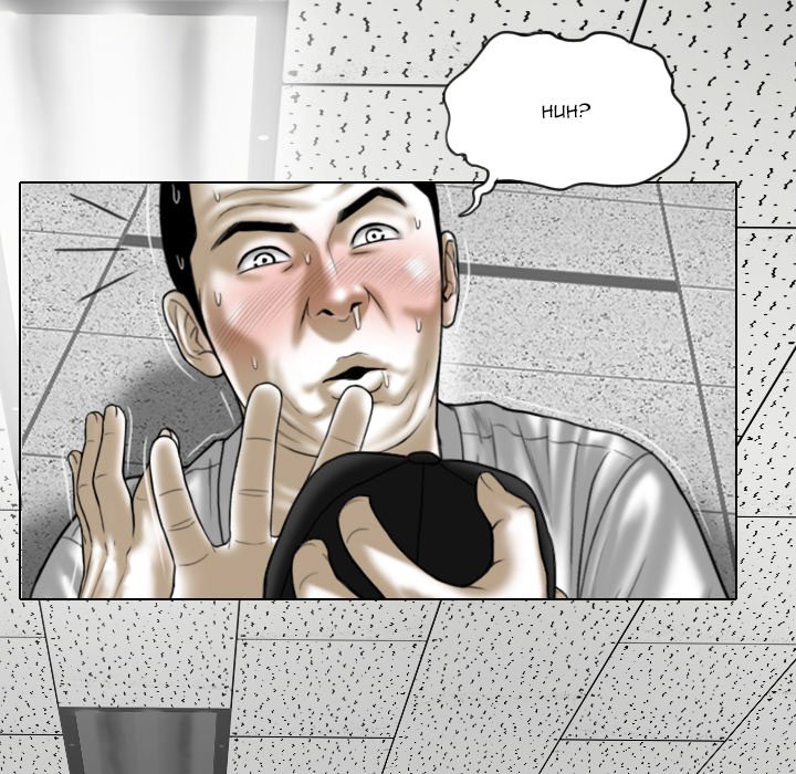 Only You Chapter 31 Page 21