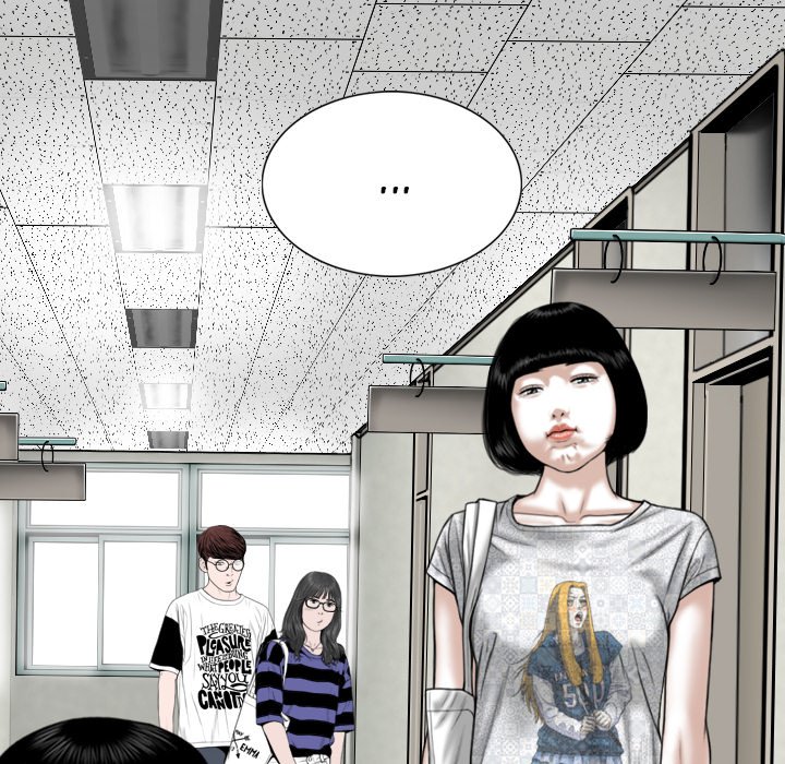 Only You Chapter 31 Page 22