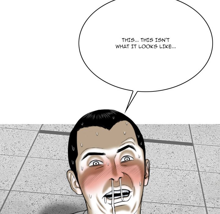 Only You Chapter 31 Page 25